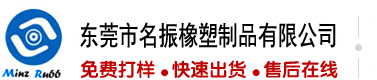 啊啊啊啊啊啊啊啊操我视频